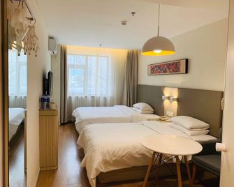 Hanting Hotel Beijing Huamao West Dawang Road - Pekín - Habitación