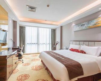 Western Fortune Hotel Nanping - Nanping - Bedroom