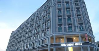 Hotel Kobemas Melaka - Malaca - Edifício