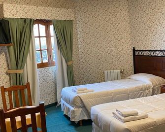 Kalenshen Calafate - אל קאלאפטה - חדר שינה