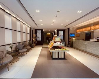Jinjiang Inn Select Chongqing Huangguan Grand Lift Children's Hospital Lake View - Chongqing - Lobby