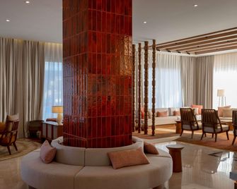 Mercure Hotel Khamis Mushait - Khamis Mushait - Ristorante