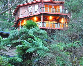 Risehill House - Kalorama - Edificio