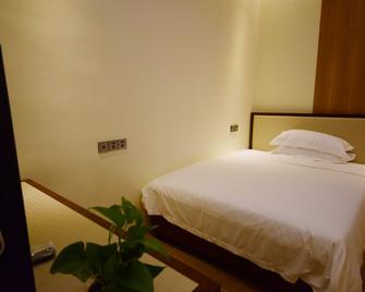 Shenzhen Mint Hostel - Shenzhen - Bedroom