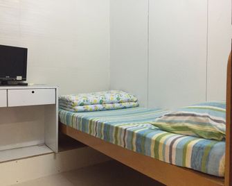 Dragon Hostel Hong Kong - Hong Kong - Quarto