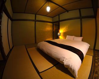 Ha-Mon - Otari - Bedroom