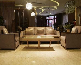 Lotus Hotel - Zhaoqing - Lounge