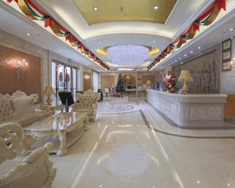 Vienna Hotel Shenzhen Gongming Nanhuan Road - Shenzhen - Ingresso