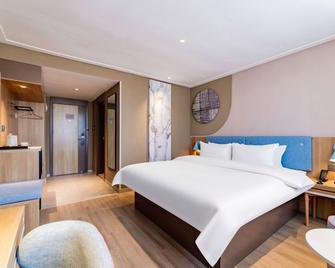 Home Inn (Huhhot Railway Station) - Hohhot - Bedroom