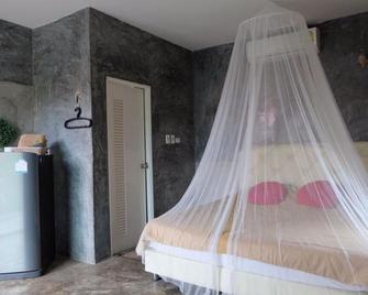 Baan Suan Rim Nam Pakchong Resort - Mu Si - Bedroom