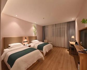 Greentree Inn Hubei Yangxin County Lianhua Lake Mingyue Bay - Huangshi - Bedroom