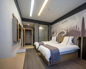 Thank Hotel Shijiazhuang Yuhua Qingyuan Street - Shijiazhuang - Bedroom
