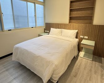 35apt - Taipéi - Habitación