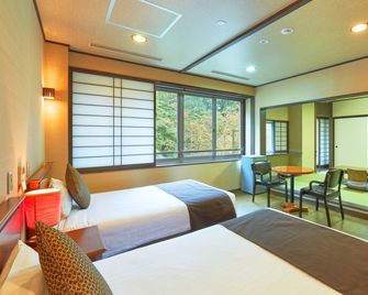 Kamenoi Hotel Shiobara - Nasushiobara