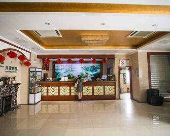 Greentree Inn Suzhou Wangting Zhanwang Business Hotel - Suzhou - Recepción