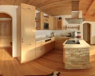 Hotel Garni Zimmermann - Kitzbühel - Kitchen