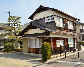 Biwako House - Ócu - Budova