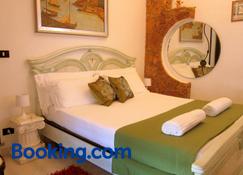 Villa Ambra B&B - Ното - Спальня