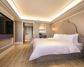 Mercure Ordos Downtown - Ordos City - Habitación