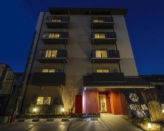 Hotel Imari Aioibashi Bettei - Imari - Building