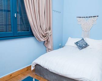 The Pink Powder Room - 5 mins to Tahrir Square - Madinat Coraya