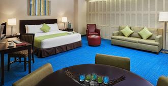 Miami International Airport Hotel - Miami - Schlafzimmer