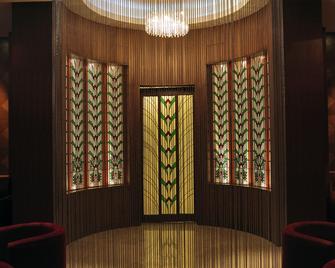 Taj Coromandel - Madrás - Lounge