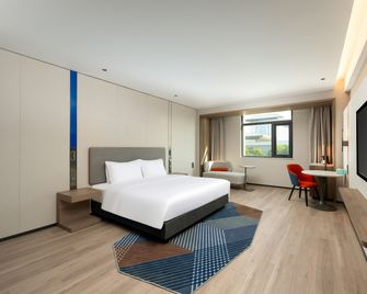 Holiday Inn Express Luoyang Longmen By IHG - Luoyang - Κρεβατοκάμαρα