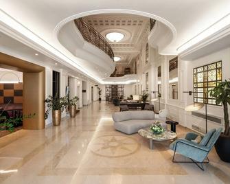 Mövenpick Hotel Budapest Centre - בודפשט - לובי