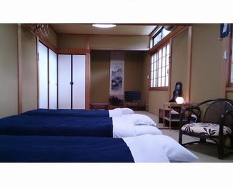 Miyoshino Sakuraan - Yoshino - Camera da letto