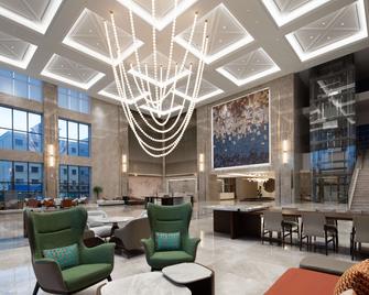 DoubleTree by Hilton Altay Fuyun - Beitun - Lounge