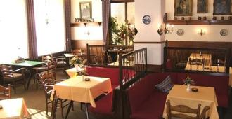 Hotel Lessinghof - Braunschweig - Restaurant