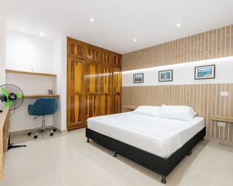 South of Medellin Escape to Comfort: Near the Metro, Aquapark Finca Cafetera - Itagüí - Chambre