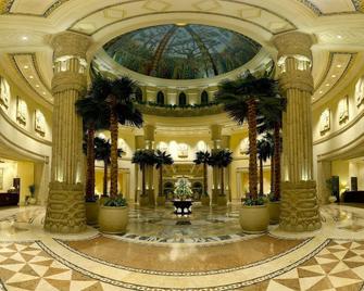 The Palace of the Lost City at Sun City Resort - Sun City Resort - Lobby