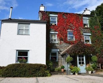 Haven Cottage - Ambleside - Edificio