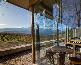 Pacheca The Wine House Hotel e Spa - Quinta da Pacheca - Lamego - Balkon