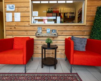 Kirkjufell Guesthouse and Apartments - Grundarfjordur - Lounge