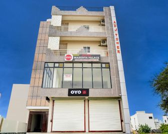 Hotel O Mazenta Palace - Bhopal - Building