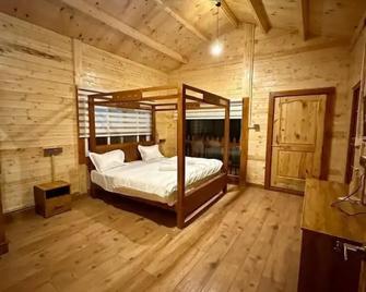 Coorg Jungle Mist - Madikeri - Bedroom