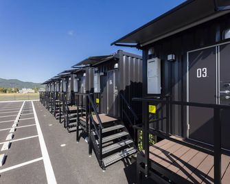 Hotel R9 The Yard Higashiomi - Higashiomi - Zimmerausstattung