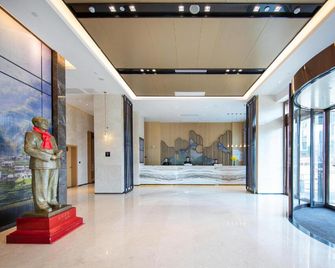 Atour Hotel Changsha Lugu Branch - Changsha - Lobby