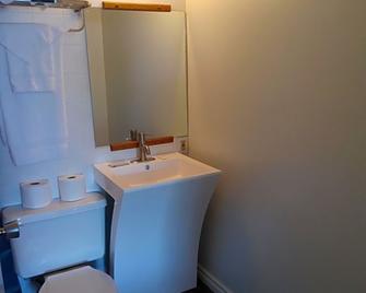 Cardston Inn - Cardston - Bathroom
