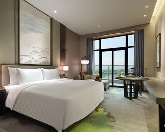 Wanda Realm Hefei - Hefei - Bedroom