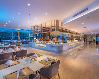 Pullman Guiyang - Guiyang - Restoran