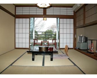 Higashine Onsen Seishokan - Higashine - Eetruimte