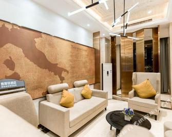 Yeste Hotel (Chongzuo Yanshan Road) - Chongzuo - Living room