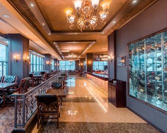 The Grand Hill Hotel - Ulaanbaatar - Resepsjon