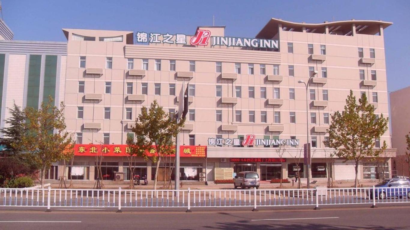 Jinjiang Inn Qingdao Jiaonan Bathing Beach Chaoyangshan Road