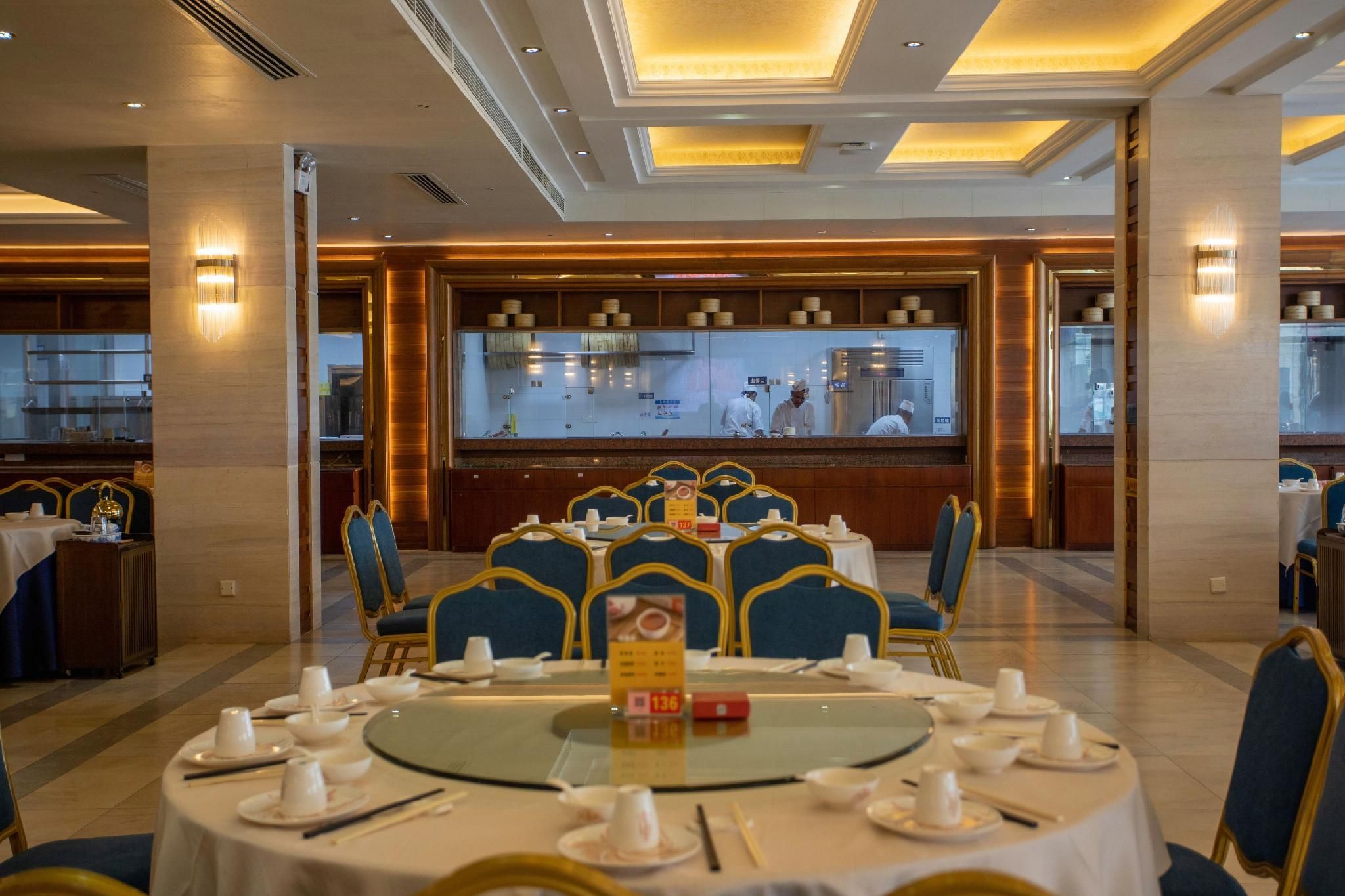 Shenzhen Airport Hotel