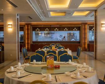 Shenzhen Airport Hotel - Shenzhen - Restaurant